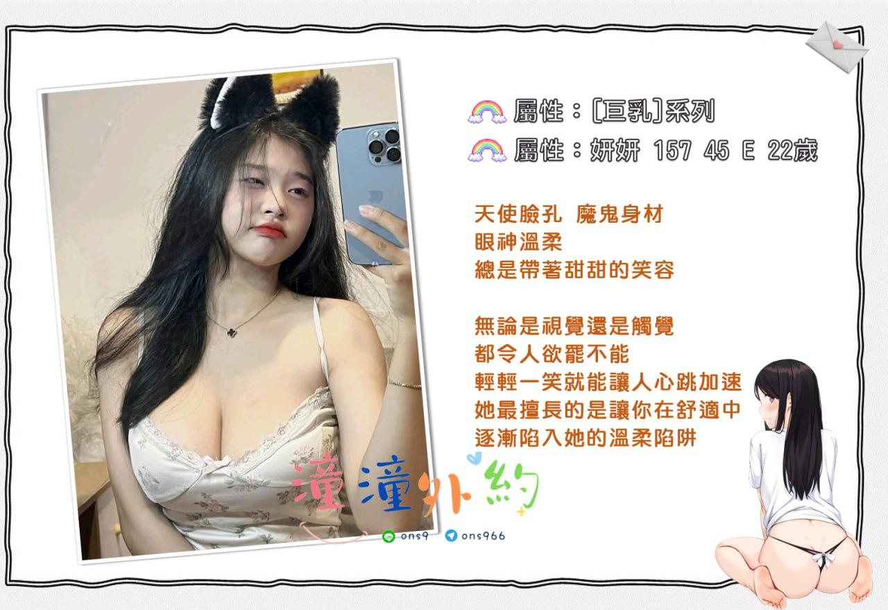 0815.jpg