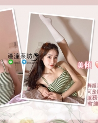 美傾 158 44  C 22歲