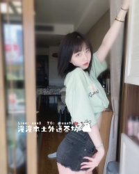 妙妙  23歲 160  48kg  Ecup